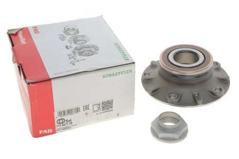 Ступица в сборе BMW 7, FAG (713667190) Ступица в сборе BMW 7, FAG (713667190)