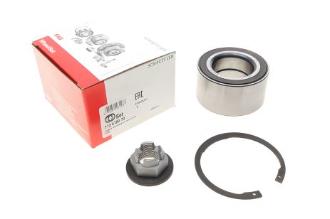 Підшипника маточини комплект FORD FOCUS, FORD C-MAX, FORD GRAND, FAG (713678970)