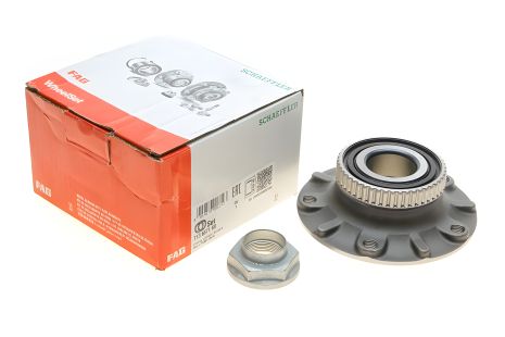 Комплект підшипника маточини для BMW 7, 5, 8 серії - FAG (713667180)