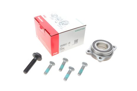 Комплект підшипника колеса AUDI (FAW), AUDI R8, AUDI A6, FAG (713610780) Комплект підшипника колеса AUDI (FAW), AUDI R8, AUDI A6, FAG (713610780)