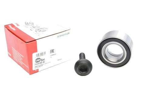 Підшипник маточини VW PASSAT AUDI A4 AUDI 80 FAG (713610290) Підшипник маточини VW PASSAT AUDI A4 AUDI 80 FAG (713610290)