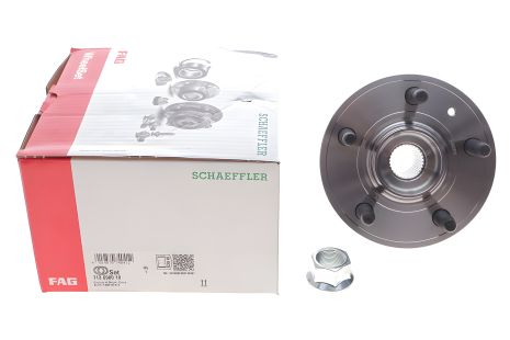 Підшипник маточини комплект TESLA MODEL, FAG (713698010), високоякісний Підшипник маточини комплект TESLA MODEL, FAG (713698010), високоякісний