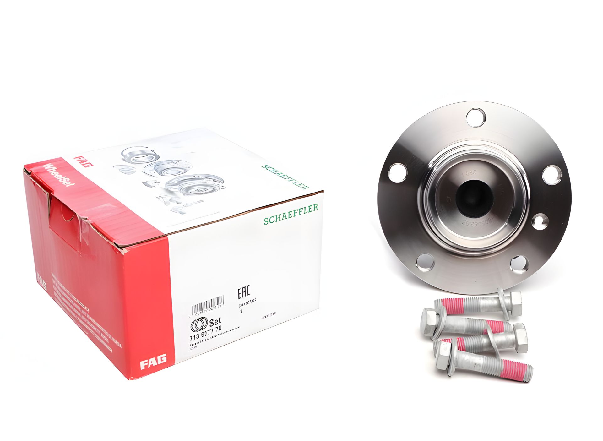 Підшипника маточини комплект BMW 7, FAG (713667770) Підшипника маточини комплект BMW 7, FAG (713667770)