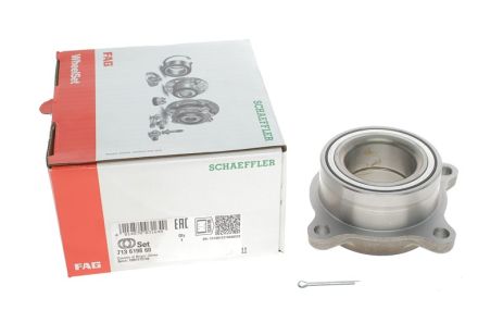 Комплект підшипника маточини FIAT FULLBACK, MITSUBISHI L, MITSUBISHI L200, FAG (713619860)
