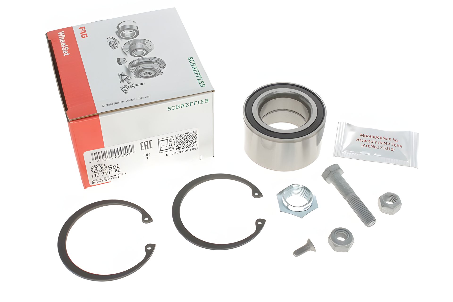 Комплект подшипника ступицы VW (SVW), AUDI COUPE, AUDI 90, FAG (713610160) Комплект подшипника ступицы VW (SVW), AUDI COUPE, AUDI 90, FAG (713610160)