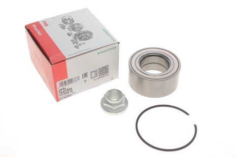 Комплект підшипника маточини LAND ROVER, FAG (713620030)