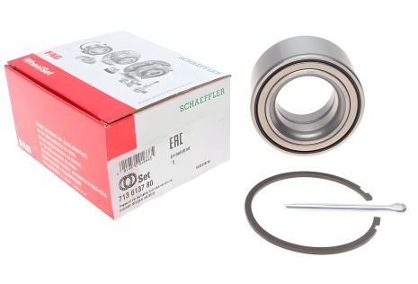 Підшипника маточини комплект NISSAN ALMERA, NISSAN MAXIMA, FAG (713613780)