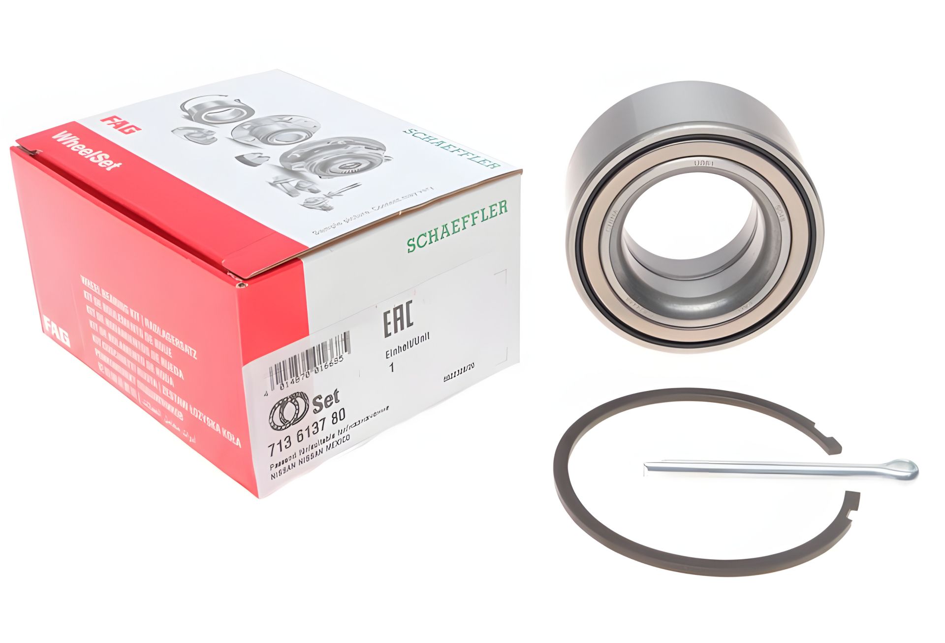 Підшипника маточини комплект NISSAN ALMERA, NISSAN MAXIMA, FAG (713613780) Підшипника маточини комплект NISSAN ALMERA, NISSAN MAXIMA, FAG (713613780)