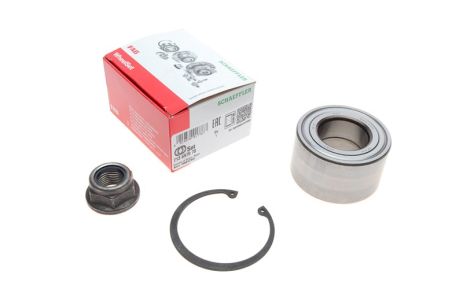 Комплект подшипника ступицы JAGUAR XJ, JAGUAR S-TYPE, FAG (713697070)