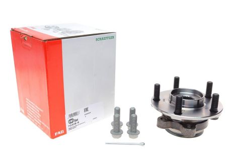 Комплект підшипника маточини RENAULT KOLEOS, NISSAN QASHQAI, NISSAN X-TRAIL, FAG (713613910)