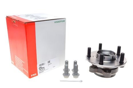 Комплект підшипника маточини RENAULT KOLEOS, NISSAN QASHQAI, NISSAN X-TRAIL, FAG 713613910 Комплект підшипника маточини RENAULT KOLEOS, NISSAN QASHQAI, NISSAN X-TRAIL, FAG 713613910