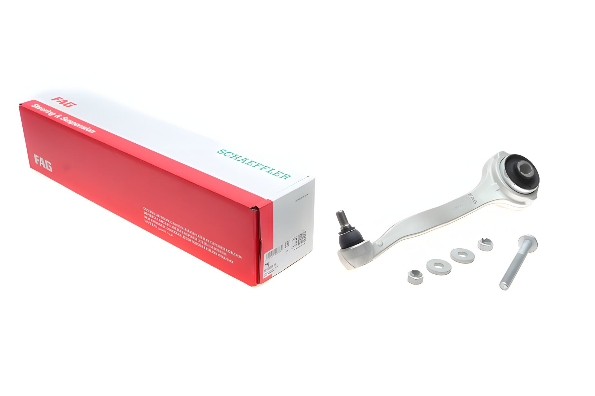 Подвеска рычага MERCEDES-BENZ CLC-CLASS, FAG (821020410) Подвеска рычага MERCEDES-BENZ CLC-CLASS, FAG (821020410)