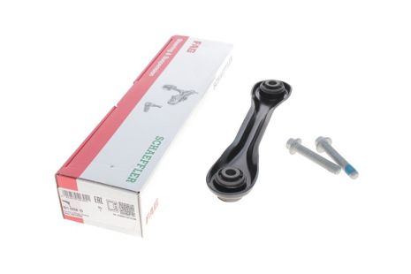 Рычаг подвески VOLVO C30, MAZDA 3, FAG (821026810)