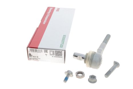 Наконечник рулевой тяги SEAT EXEO, SKODA SUPERB, FAG (840101210)
