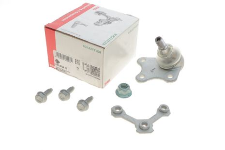 Шаровая опора SEAT CORDOBA, VW POLO, FAG (825005410)