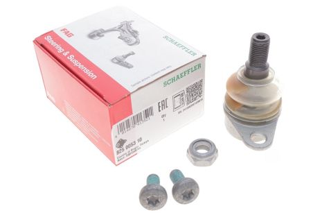 Шаровая опора BMW X5, FAG (825005310)