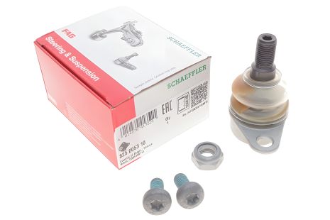 Кульова опора для BMW X5, FAG (825005310)