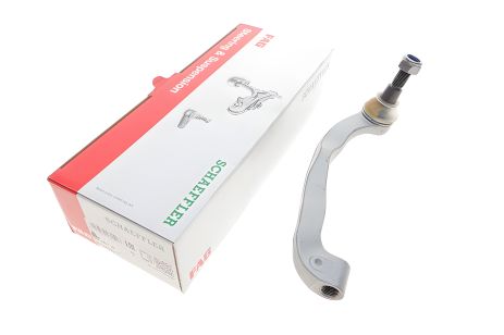 Рулевой наконечник VW TRANSPORTER, FAG (840084210)