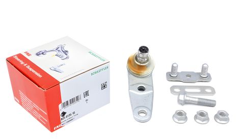 Поворотний підшипник VW PASSAT, AUDI COUPE, FAG (825013510)