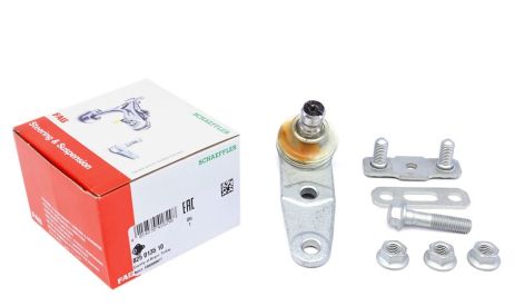 Шаровая опора VW PASSAT, AUDI COUPE, FAG (825013510)