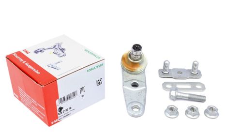 Кульова опора VW PASSAT, AUDI COUPE, FAG (825013510)