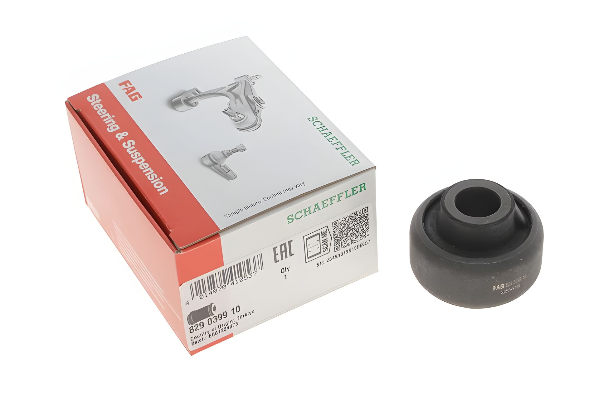 Важеля сайлентблок DS DS, CITROËN C4, FAG (829039910) Важеля сайлентблок DS DS, CITROËN C4, FAG (829039910)