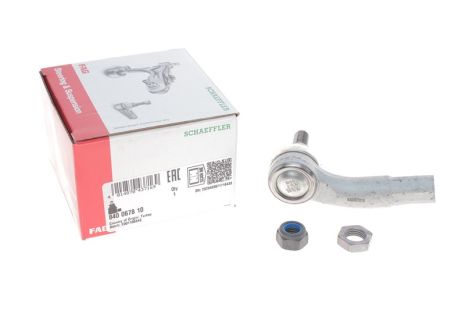 Наконечник рулевой тяги AUDI A1, SEAT TOLEDO, FAG (840067810)