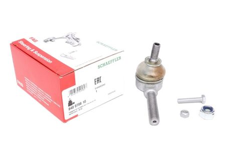 Наконечник рулевой тяги MERCEDES-BENZ 190, FAG (840070810)