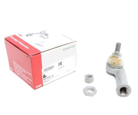 Наконечник рулевой тяги VW KOMBI, FAG (840084610)