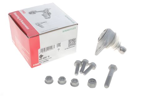 Шаровая опора для VW CADDY, SKODA FELICIA, FAG (825005210)