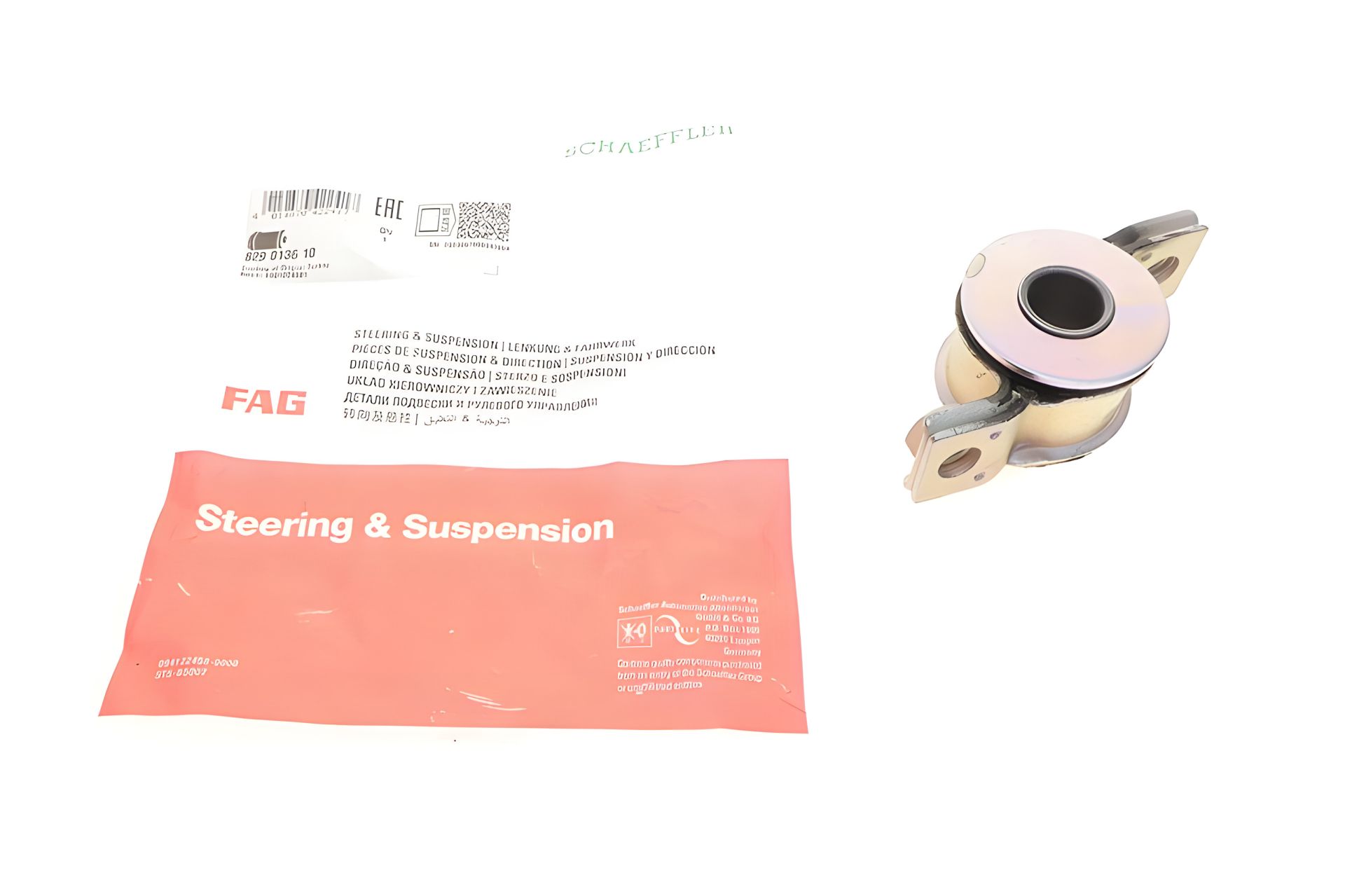 Сайлентблок переднего рычага FIAT COUPE, ALFA ROMEO, FAG (829013610) Сайлентблок переднего рычага FIAT COUPE, ALFA ROMEO, FAG (829013610)