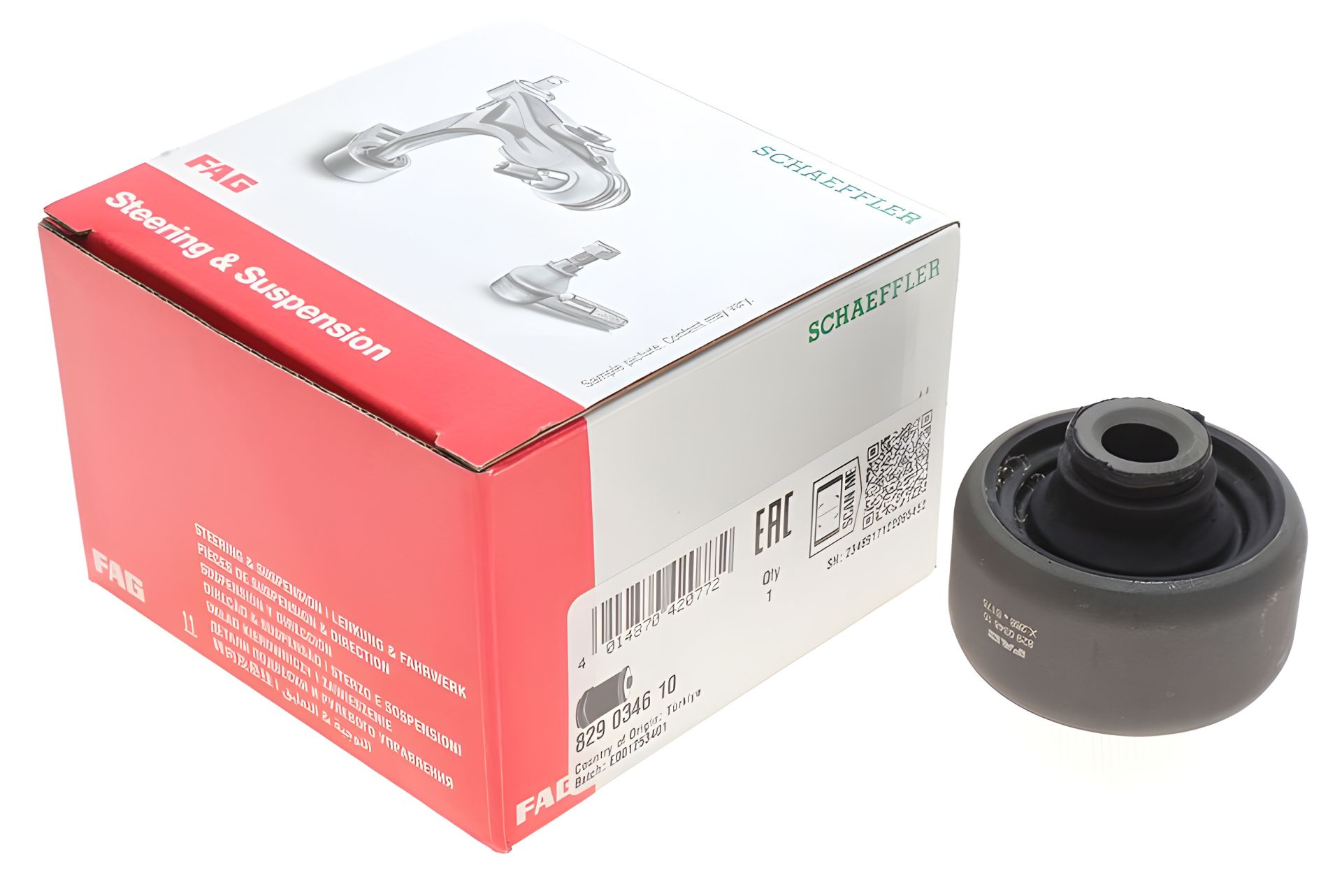 Сайлентблок важеля MERCEDES-BENZ CITAN, RENAULT CAPTUR, від FAG (829034610) Сайлентблок важеля MERCEDES-BENZ CITAN, RENAULT CAPTUR, від FAG (829034610)