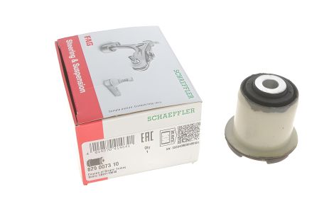 Рычажный сайлентблок VAUXHALL MERIVA, OPEL MERIVA FAG (829007310) Рычажный сайлентблок VAUXHALL MERIVA, OPEL MERIVA FAG (829007310)