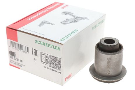 Сайлентблок важеля HONDA CIVIC, FAG (829023210)