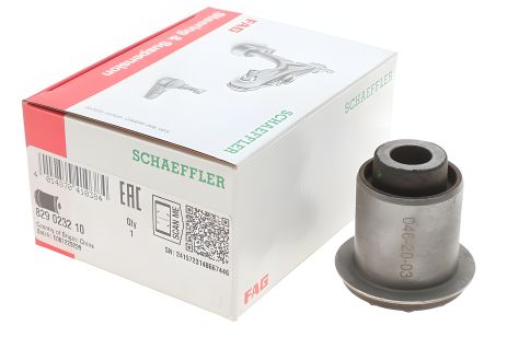 Важеля Сайлентблок, HONDA CIVIC, FAG (829023210)