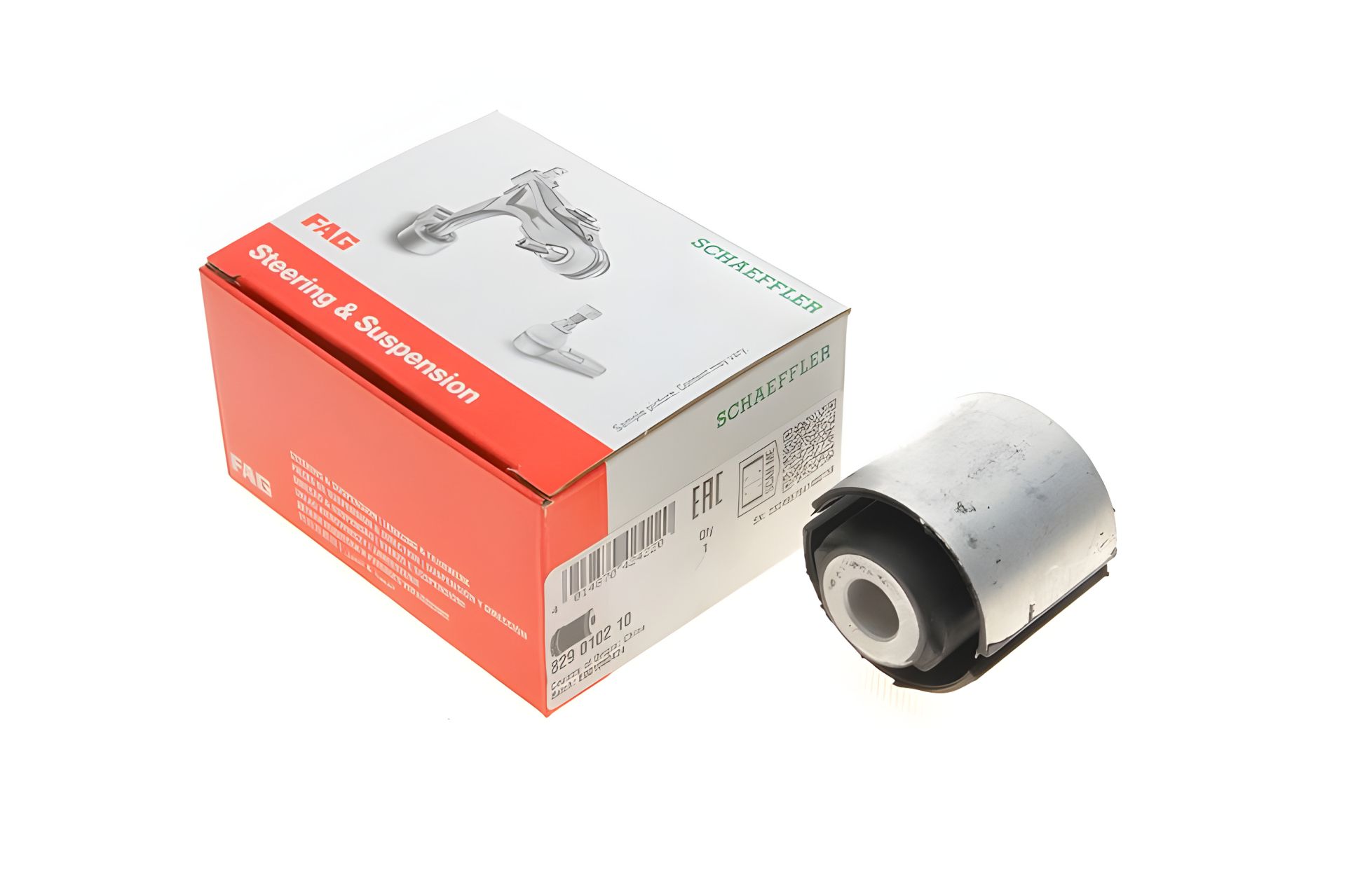 Сайлентблок рычага для VW TRANSPORTER, FAG (829010210) Сайлентблок рычага для VW TRANSPORTER, FAG (829010210)