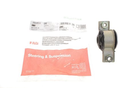 Сайлентблок важеля FIAT COUPE, ALFA ROMEO, FAG (829013710)