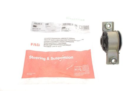 Сайлентблок важеля FIAT COUPE, ALFA ROMEO, FAG (829013710)