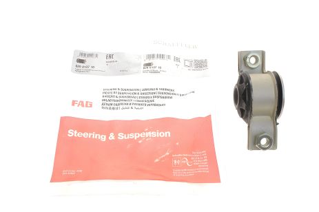 Сайлентблок рычага для FIAT COUPE и ALFA ROMEO, FAG (829013710)