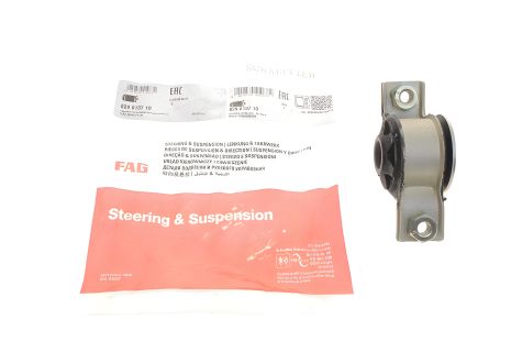 Важеля сайлентблок FIAT COUPE, ALFA ROMEO, FAG (829013710)