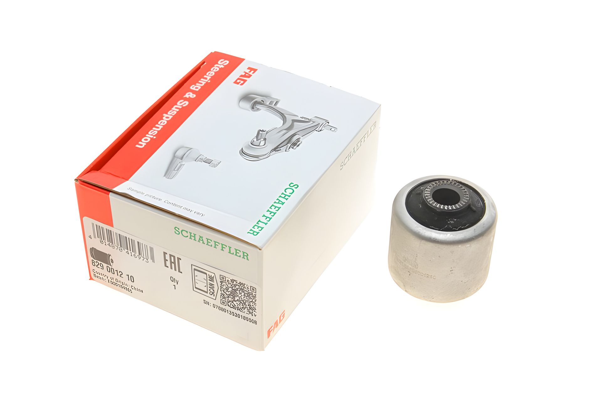 Сайлентблок рычага для BMW 5, FAG (829001210) Сайлентблок рычага для BMW 5, FAG (829001210)