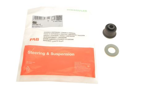 Важеля сайлентблок CITROËN C5, PEUGEOT 508, FAG (829038510)
