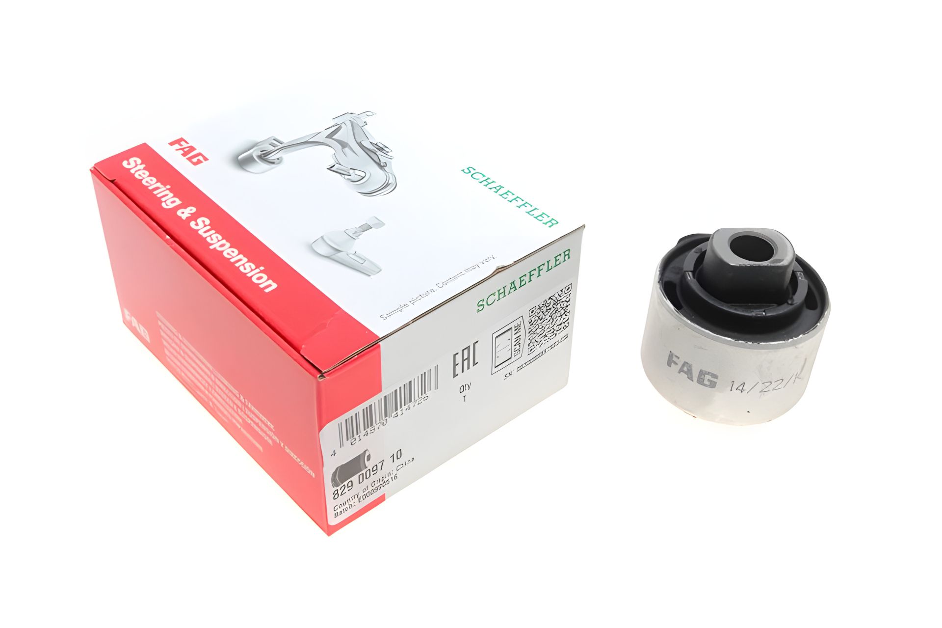 Сайлентблок важеля SEAT EXEO, SKODA SUPERB, FAG (829009710) - Оптимальна стійкість Сайлентблок важеля SEAT EXEO, SKODA SUPERB, FAG (829009710) - Оптимальна стійкість