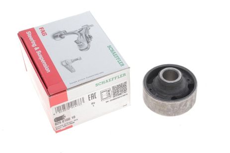 Сайлентблок важеля VW POLO, SEAT AROSA, FAG (829010010)