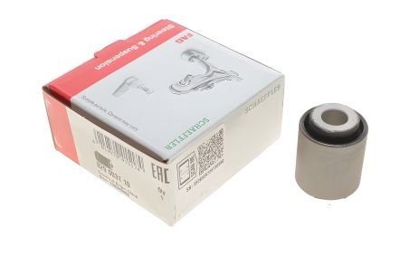 Сайлентблок рычага для MERCEDES-BENZ CLK, FAG (829003110)