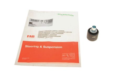 Сайлентблок важеля MERCEDES-BENZ C-CLASS, FAG (829003610)