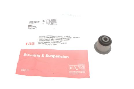 Сайлентблок рычага AUDI CABRIOLET, FAG (829012910) Сайлентблок рычага AUDI CABRIOLET, FAG (829012910)