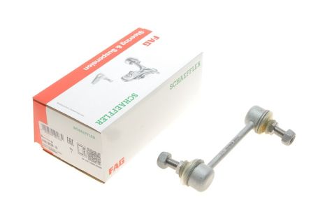 Тяга/стойка стабилизатора MITSUBISHI GALANT, FAG (818003410)