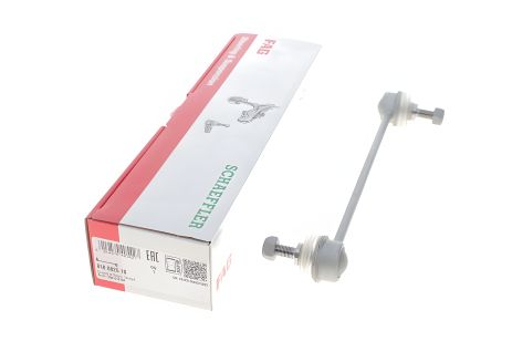 Стабілізаторна тяга MAZDA 323 від FAG (818002510)