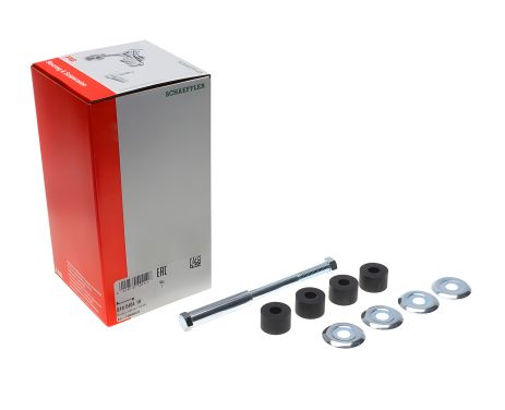 Тяга стабилизатора для MITSUBISHI PAJERO, FAG (818040410)